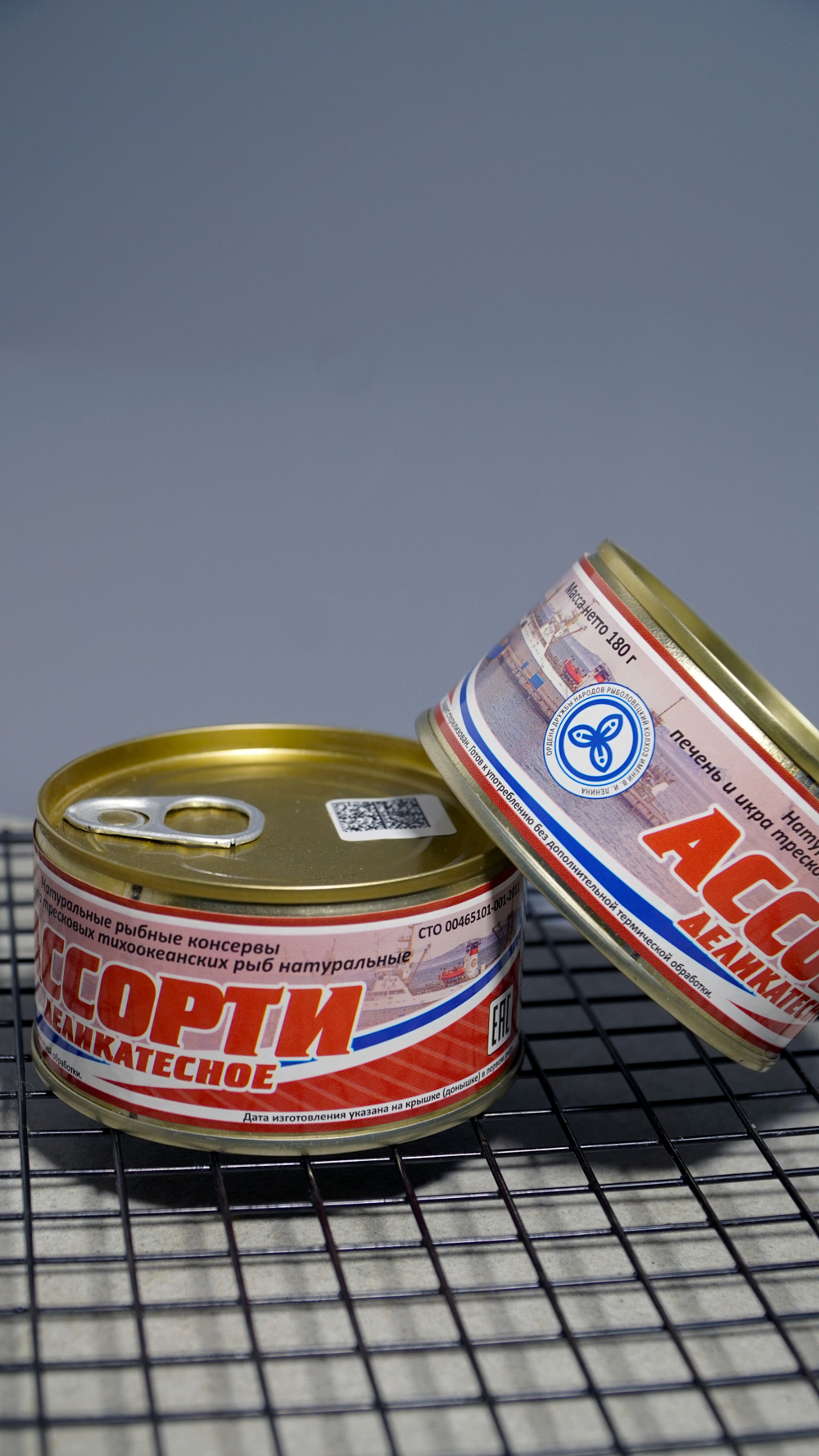 Ассорти деликатесное ж/б 180г (Колхоз им. Ленина)