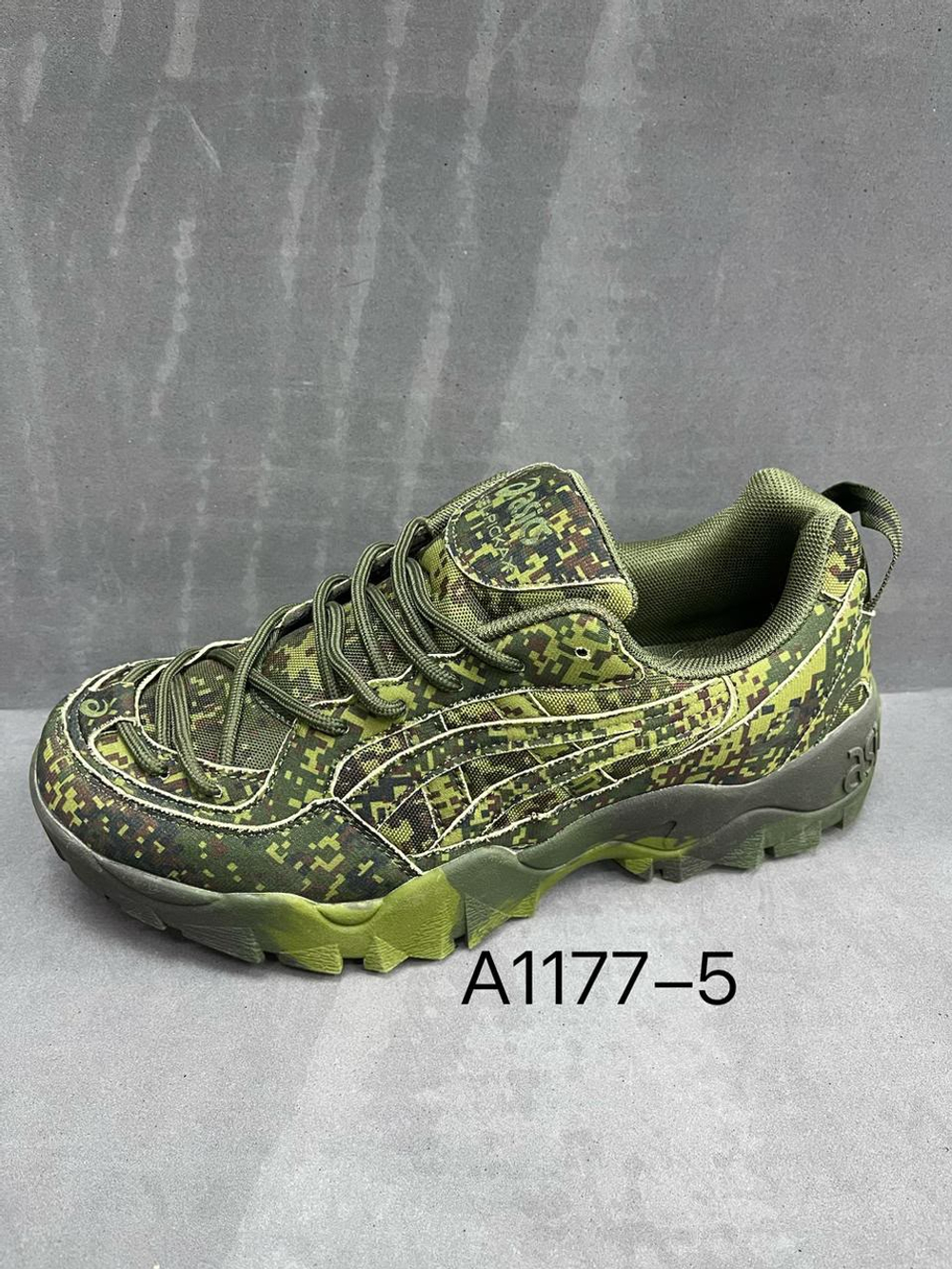 Кроссовки по 8 пар (41-46)р. 1177-5