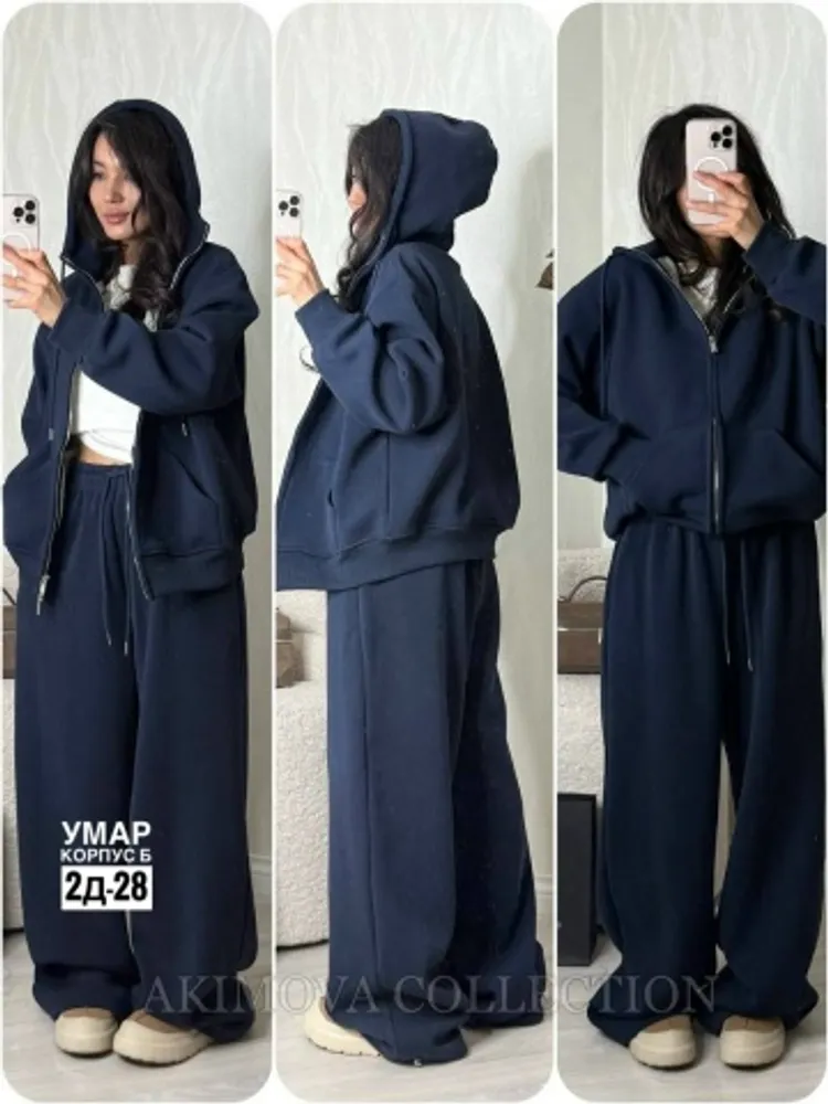 Костюм 7366678 Fabrika