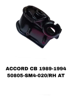 ПОДУШКИ ДВИГАТЕЛЯ ACCORD CB3 90-94 RA1