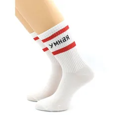 Носки с надписью "Умная" белые Hobby Line