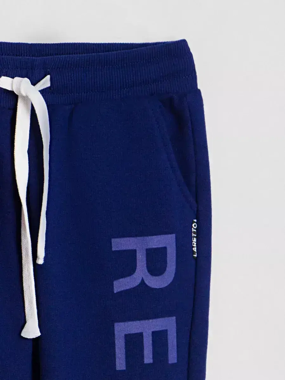 Брюки детские спортивные