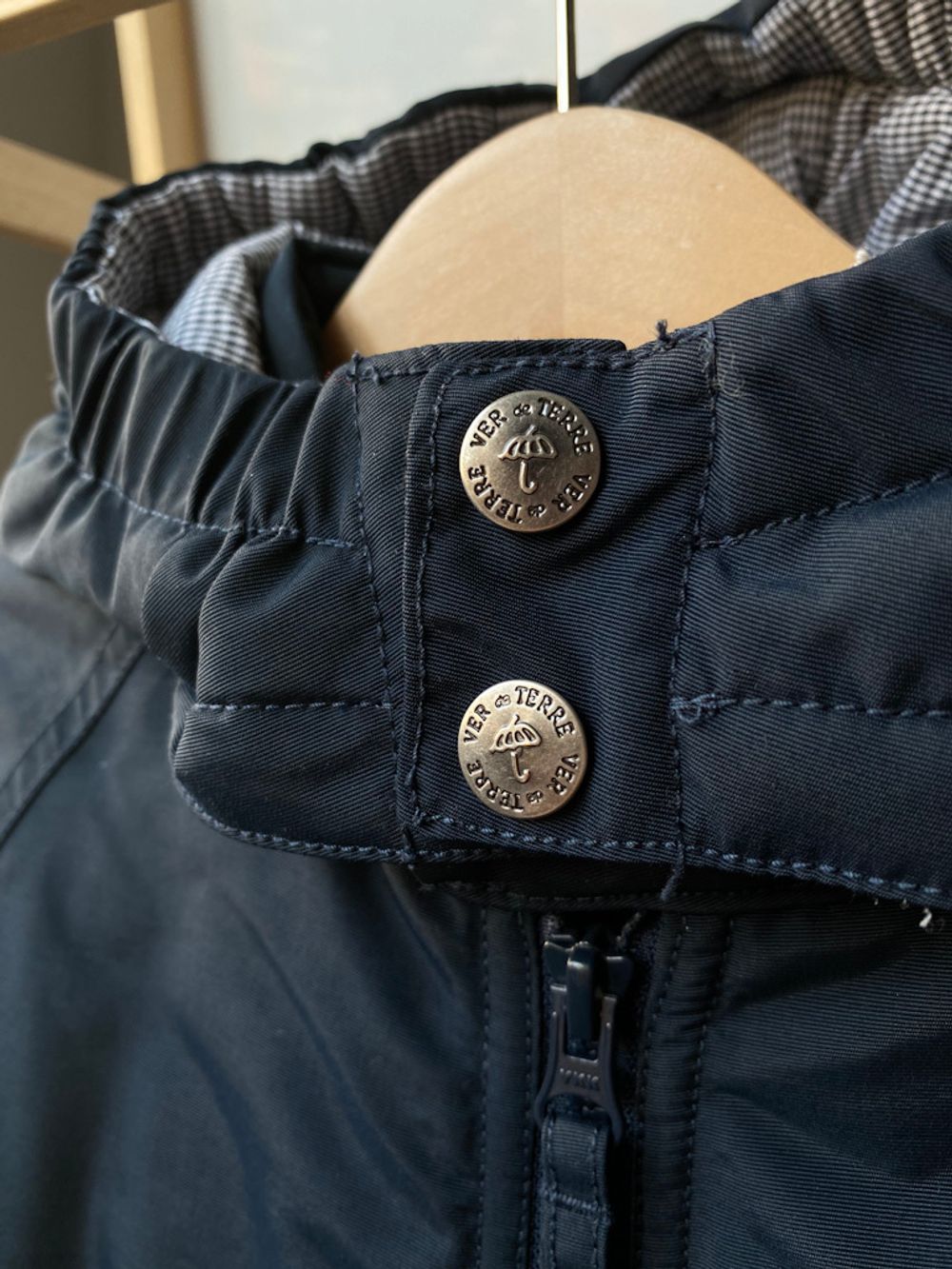 Комбинезон Ver de Terre