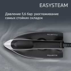 Парогенератор Rowenta EASY STEAM VR7141F0