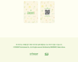 товары WJSN - SUNFLOWER 2025 Season's Greetings