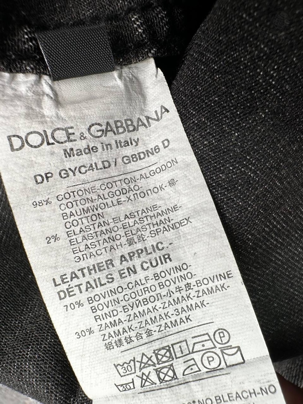 Джинсовая рубашка Dolce & Gabbana