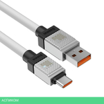 Кабель Baseus CoolPlay 2m White (CAKW000702)