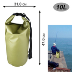 Герметичный водоотталкивающий баул Dry Bag (10 литров, олива)