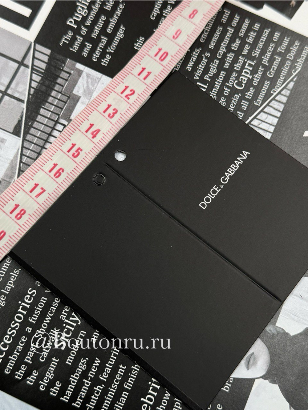 Бирка ДГ бумажная черная двойная