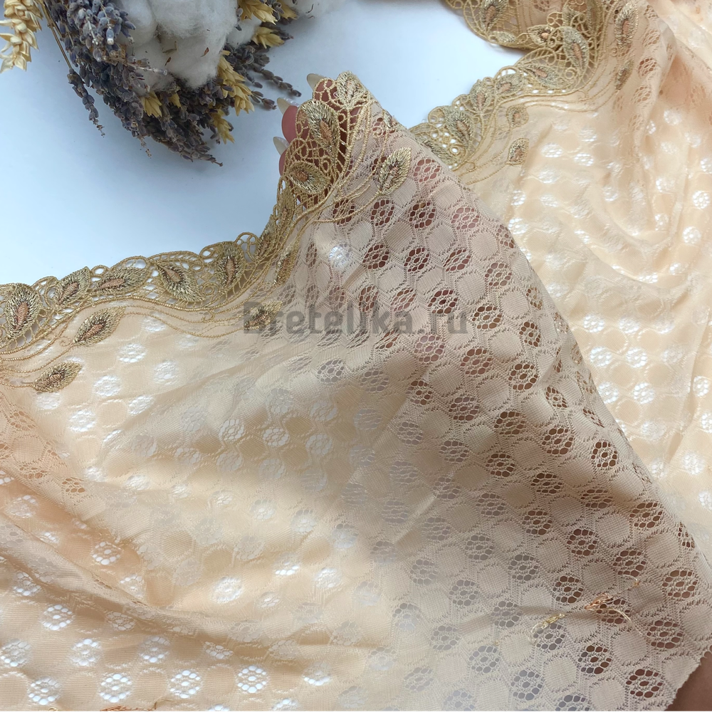 Кружево эластичное бежевое 23,5 см