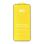 Стекло для iPhone 13 Mini на полный экран в тех.упак. (в комп. 25 шт), 010630-25 Черный CM