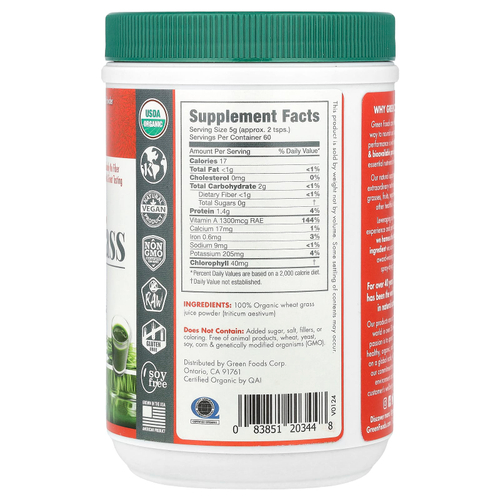 Green Foods, Органические сырые ростки пшеницы, 300 г (10,6 унции)