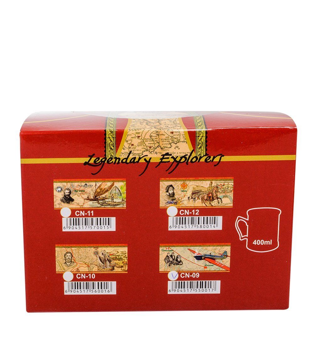 Carmani CN-09 Кружка «Перелет Москва-Ванкувер 1937 г.» 450 мл