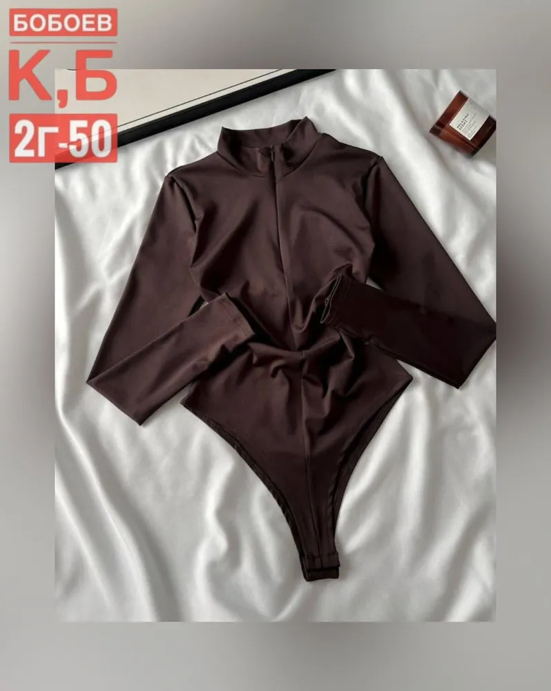 Боди 50347306 Fabrika