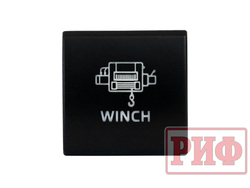Кнопка ВКЛ/ВЫКЛ, голубой, WINCH POWER TOYOTA 22x22