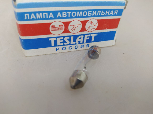 Лампа автомобильная Teslaft 143216, 12V-10W (SV8,5) L=39мм