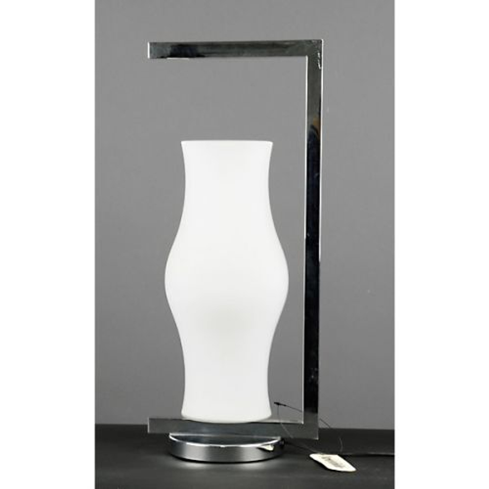 Настольная лампа Artemide GALATEA
