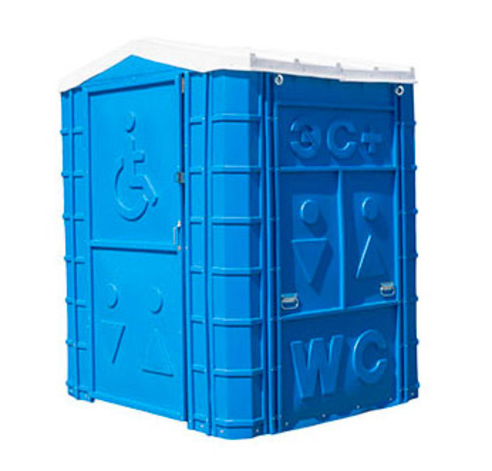 Специальная Туалетная Кабина  Для Инвалидов в сборе Экомарка Т-8 (1600x1500x2050см;120кг;синий) - арт.561494