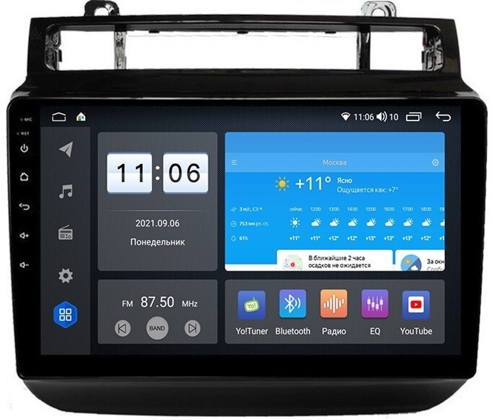 Магнитола для VW Touareg 2010-2018 (RCD550, поддержка подогревов) - Vomi ZX495R9-7862 Android 10, ТОП процессор, SIM-слот