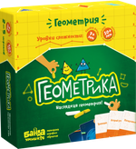 Геометрика