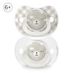 Набор пустышек Suavinex Night&Day Wild бежевый 6-18 мес, 2 шт