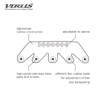 Пластина для сноуборда VIRUS Isolator