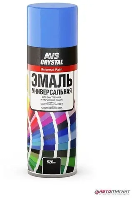 Краска ГОЛУБАЯ универсальная алкидная 520 мл (ЭМАЛЬ) AVS AVK-509 A07131S