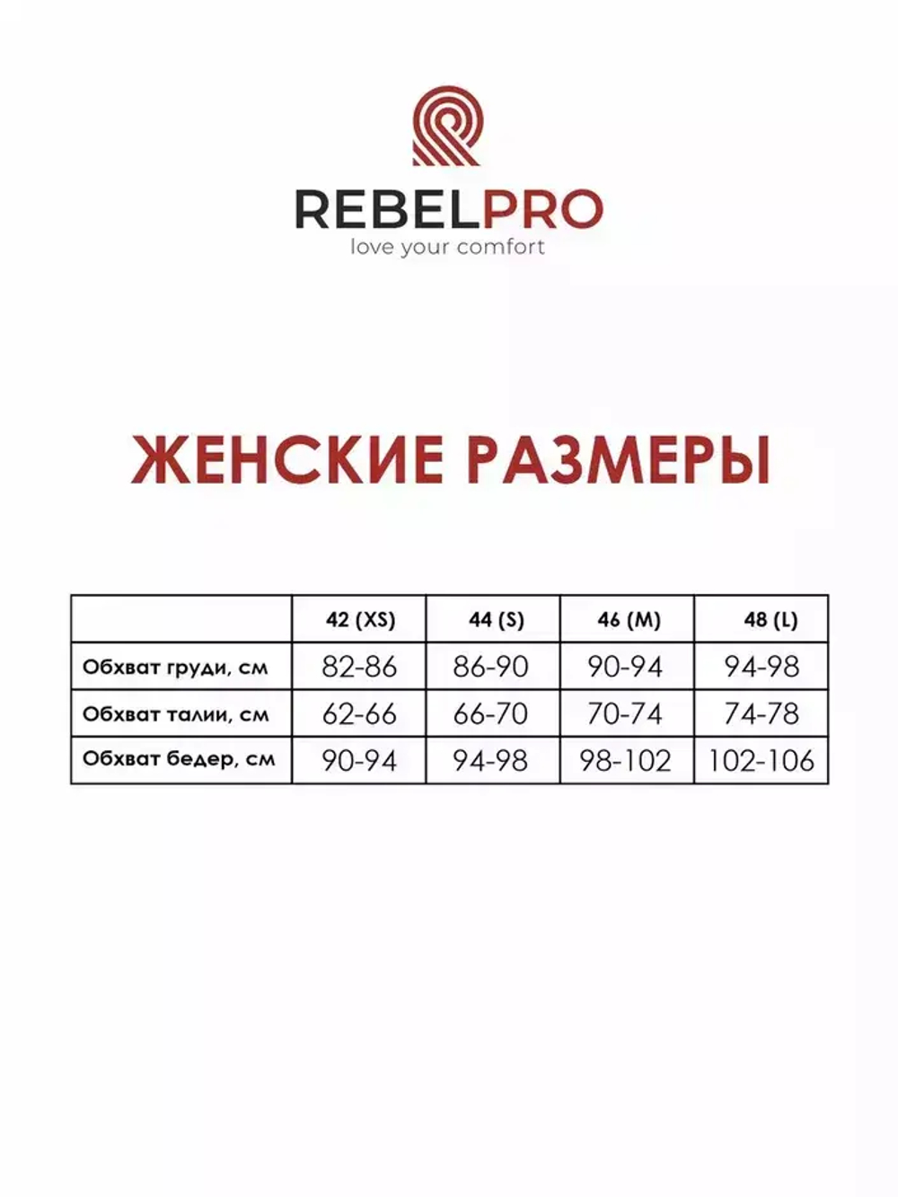 Топ бежевый женский