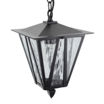 Citilux FORTS CLU09S Уличный подвесной светильник