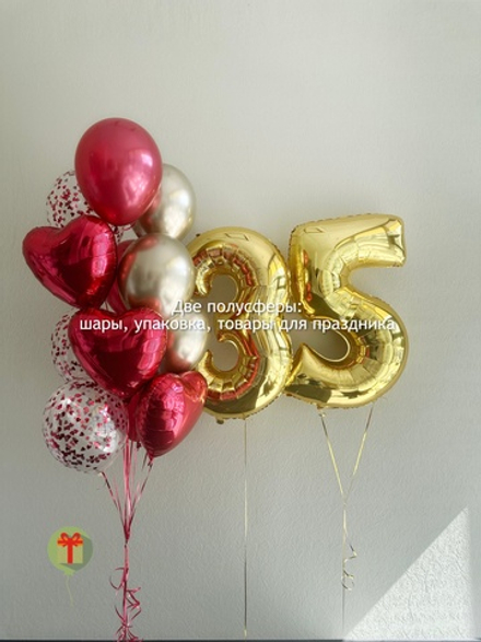Набор шаров 35 лет