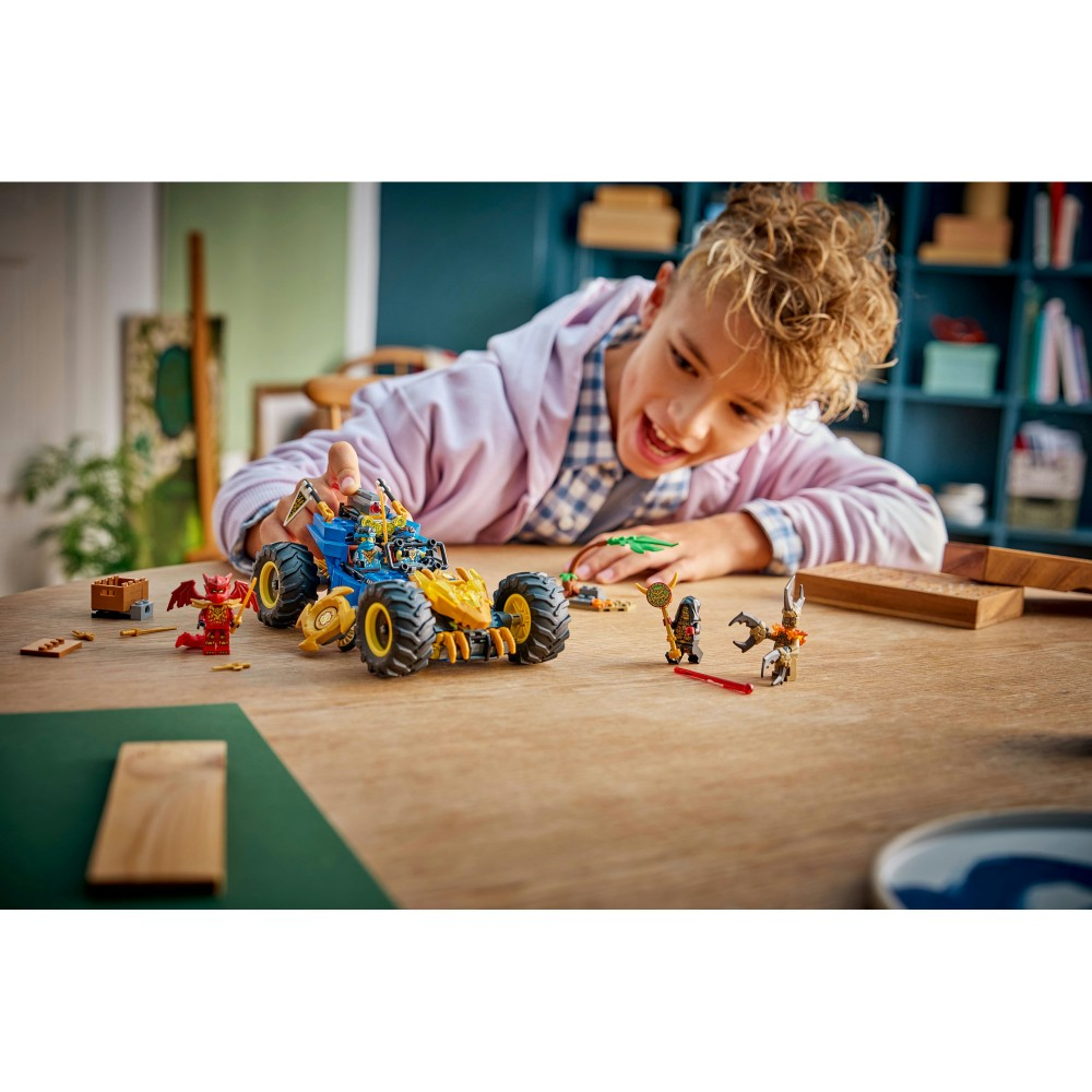 LEGO NINJAGO - Многофункциональная машина Джая 71856