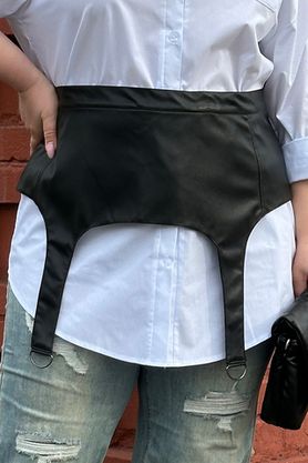 Цена на Пояс-4678 больших размеров