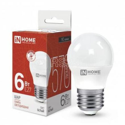 Лампа светодиод. IN-HOME Е27 6Вт 4000К LED-ШАР-VC 230В 480Лм