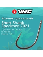 Крючки рыболовные 7021 NT №01, 2 упак по 10 шт