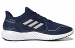 Кроссовки Adidas Climawarm Bounce