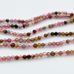 Бусины Турмалин, размер около 2*1,8 мм, цена за нить 205 шт (около 38 см)