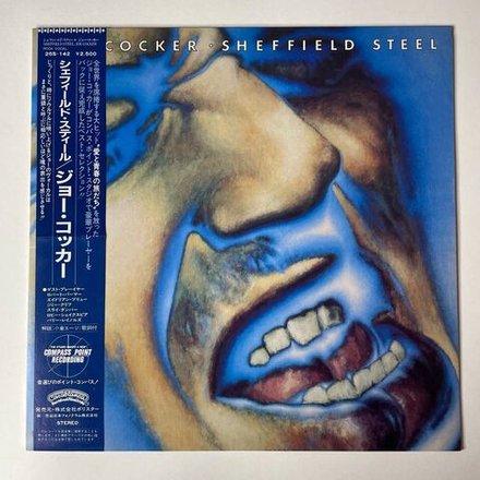 Винтажная виниловая пластинка LP Joe Cocker Sheffield Steel (Japan 1982) (Obi) Sweet Little Woman