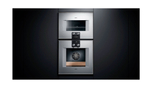 Духовой шкаф Gaggenau BO480112