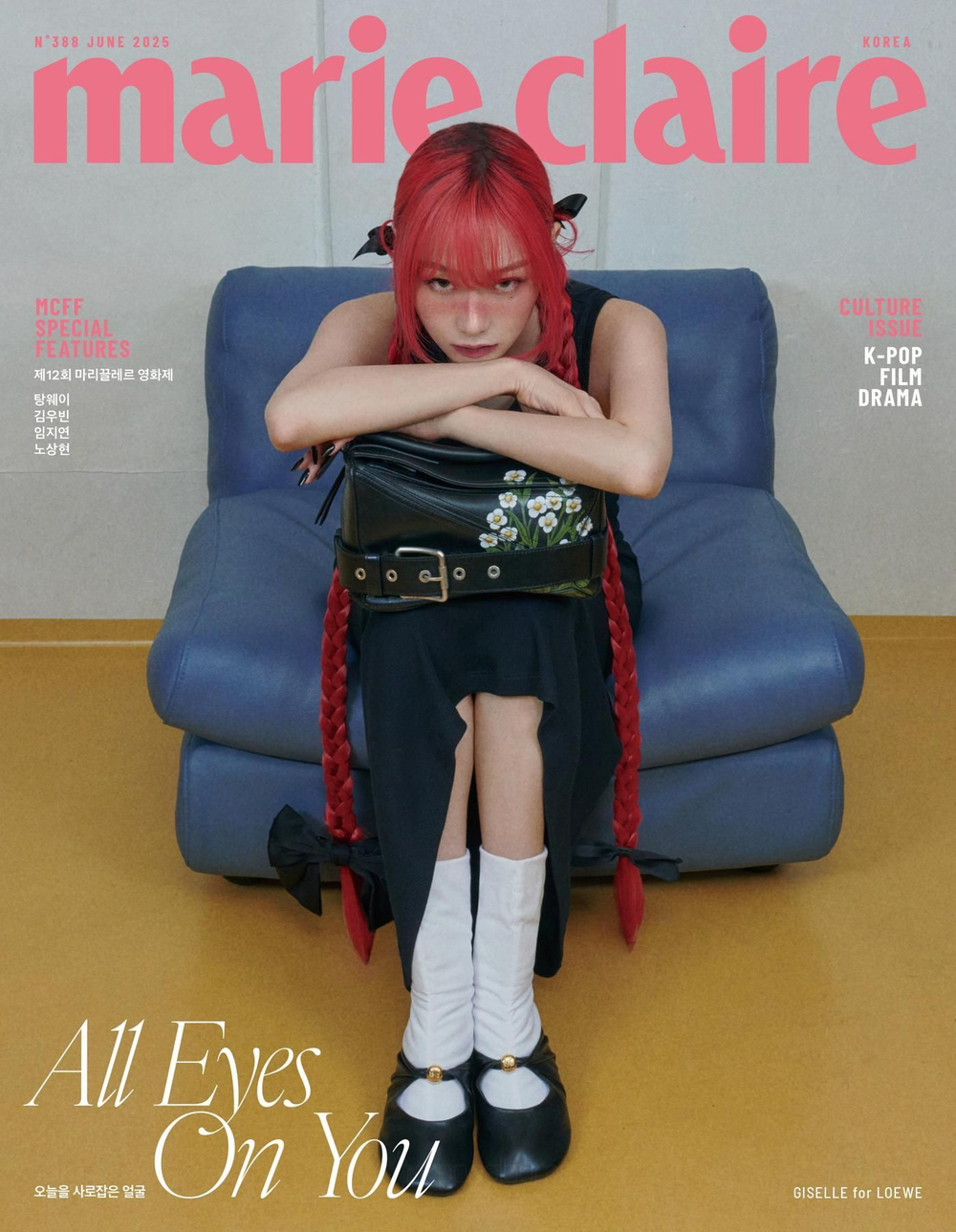 публикация MARIE CLAIRE - 2025.06 GISELLE B Type