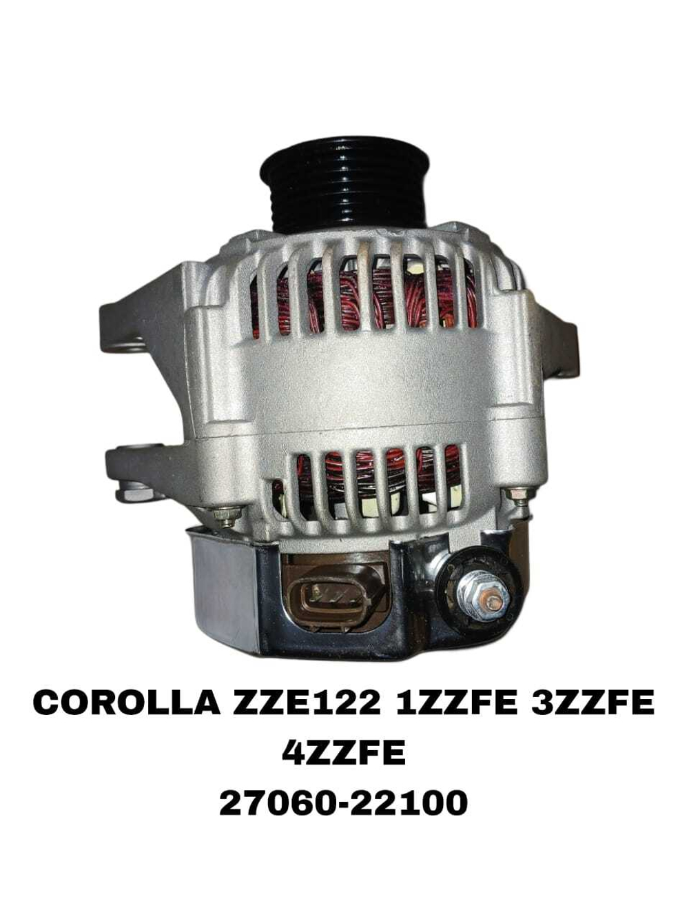 Генератор COROLLA ZZE122.1.8. 1ZZFE, 2ZZGE, 3ZZFE, 4ZZFE,