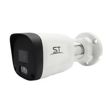 IP камера видеонаблюдения ST-SK2505 (2,8mm) TOWN