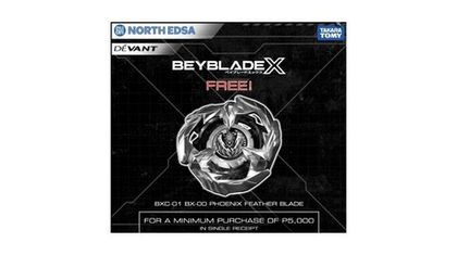 НОВЫЙ СЛОЙ ФЕНИКСА