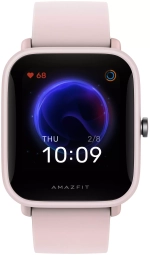 Смарт-часы Xiaomi Amazfit Bip U Pro (розовые)