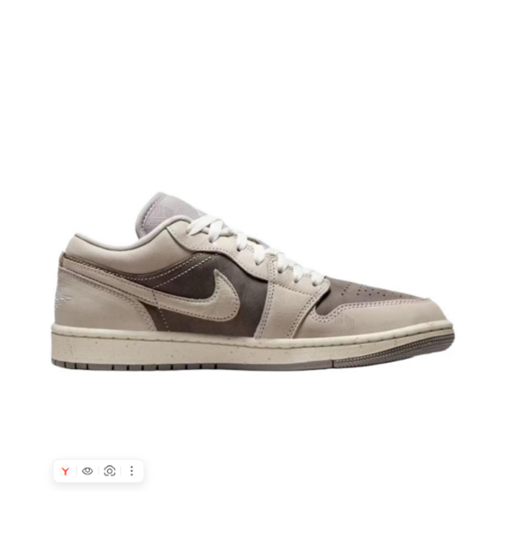 alt="Air Jordan 1 Low SE Enigma Stone Pale Ivory вид сбоку на белом фоне"