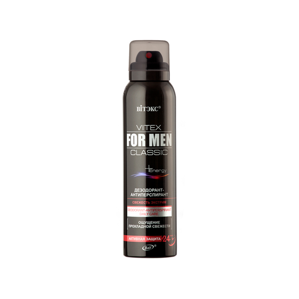 Витэкс FOR MEN CLASSIC NEW Дезодорант-антиперcпирант СВЕЖЕСТЬ ЭКСТРИМ 150мл