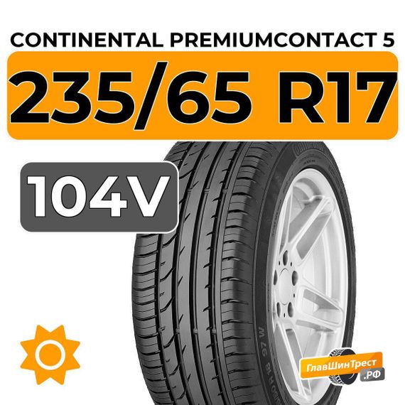 Continental PremiumContact 5 SUV 235/65 R17 104V