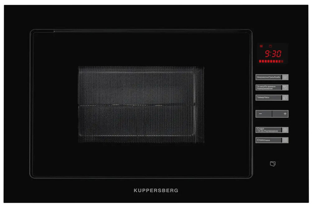Встраиваемая микроволновая печь СВЧ Kuppersberg HMW 645 B