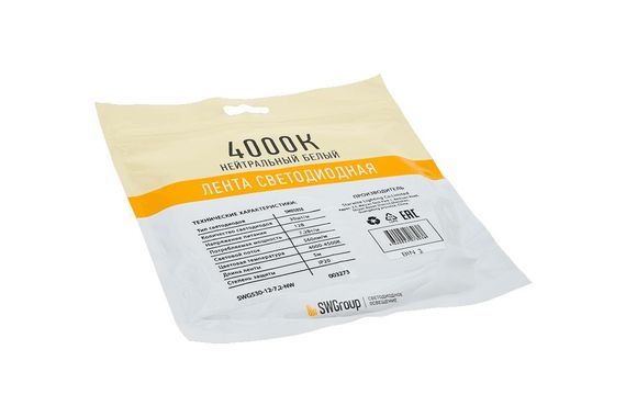 Светодиодная лента SWG 7,2W/m 30Led/m 5050SMD дневной белый 5M SWG530-12-7.2-NW-М 009259