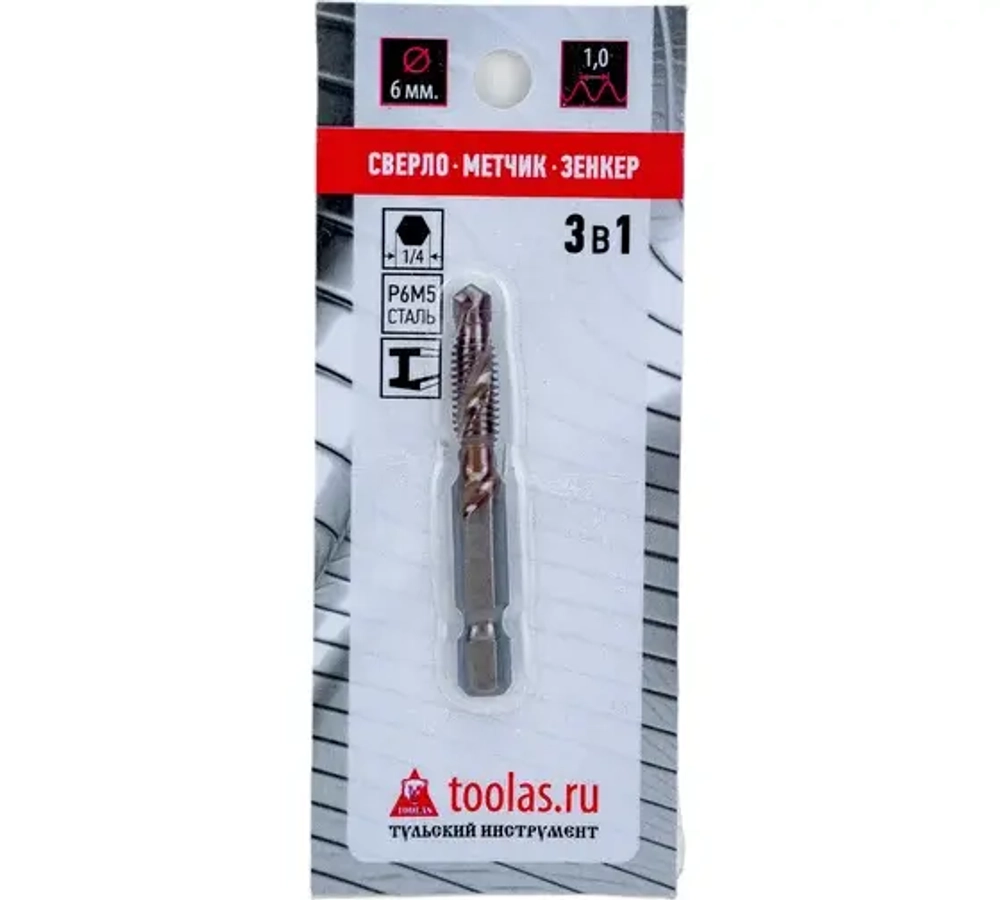TOOLAS Метчик/сверло/зенкер 3 в 1 М6x1,0 00013013
