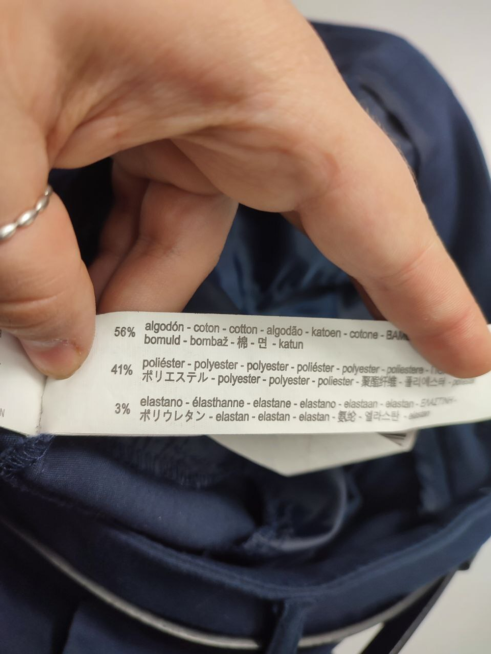 Брюки Stradivarius на каждый день 40 размер